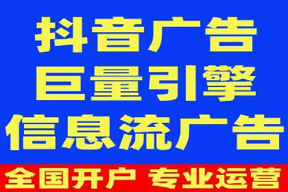 百度推广如何提升转化率？——经典案例剖析